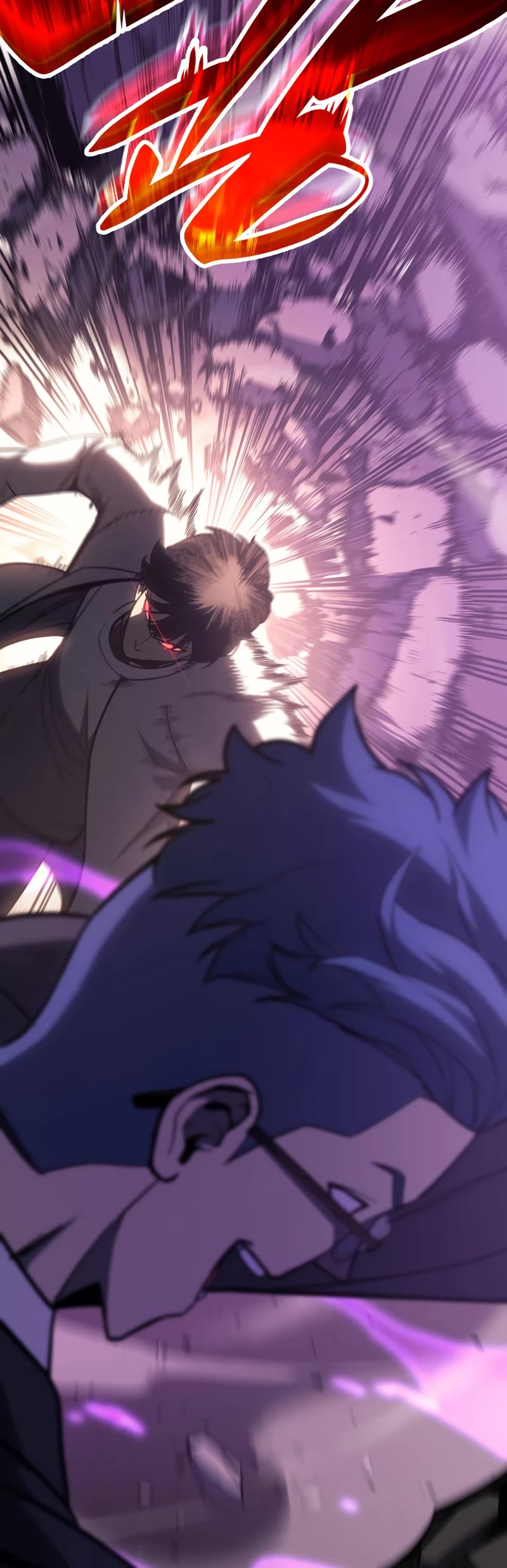 The Return of the Disaster-Class Hero Chapter 61 page 24 - Chapter 61