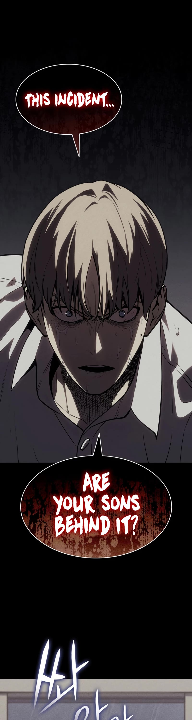 The Return of the Disaster-Class Hero Chapter 62 page 13 - Chapter 62