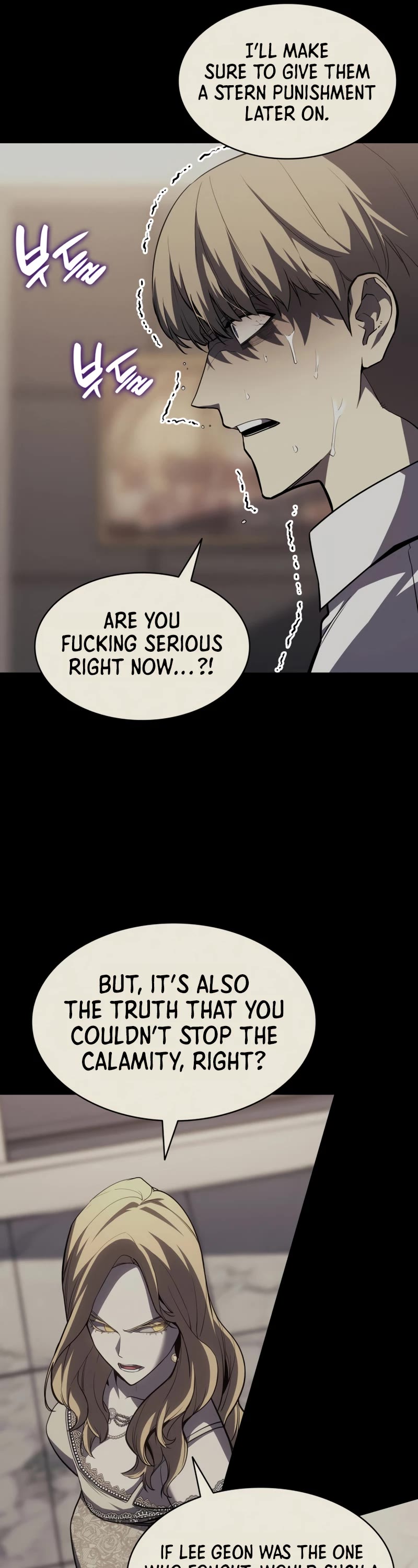 The Return of the Disaster-Class Hero Chapter 62 page 17 - Chapter 62