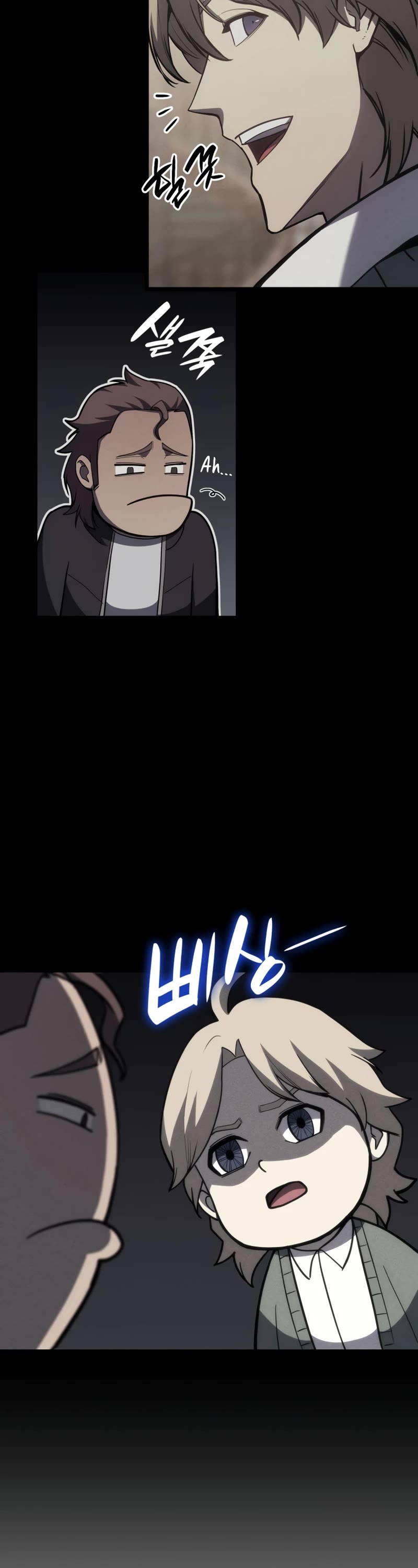 The Return of the Disaster-Class Hero Chapter 62 page 49 - Chapter 62