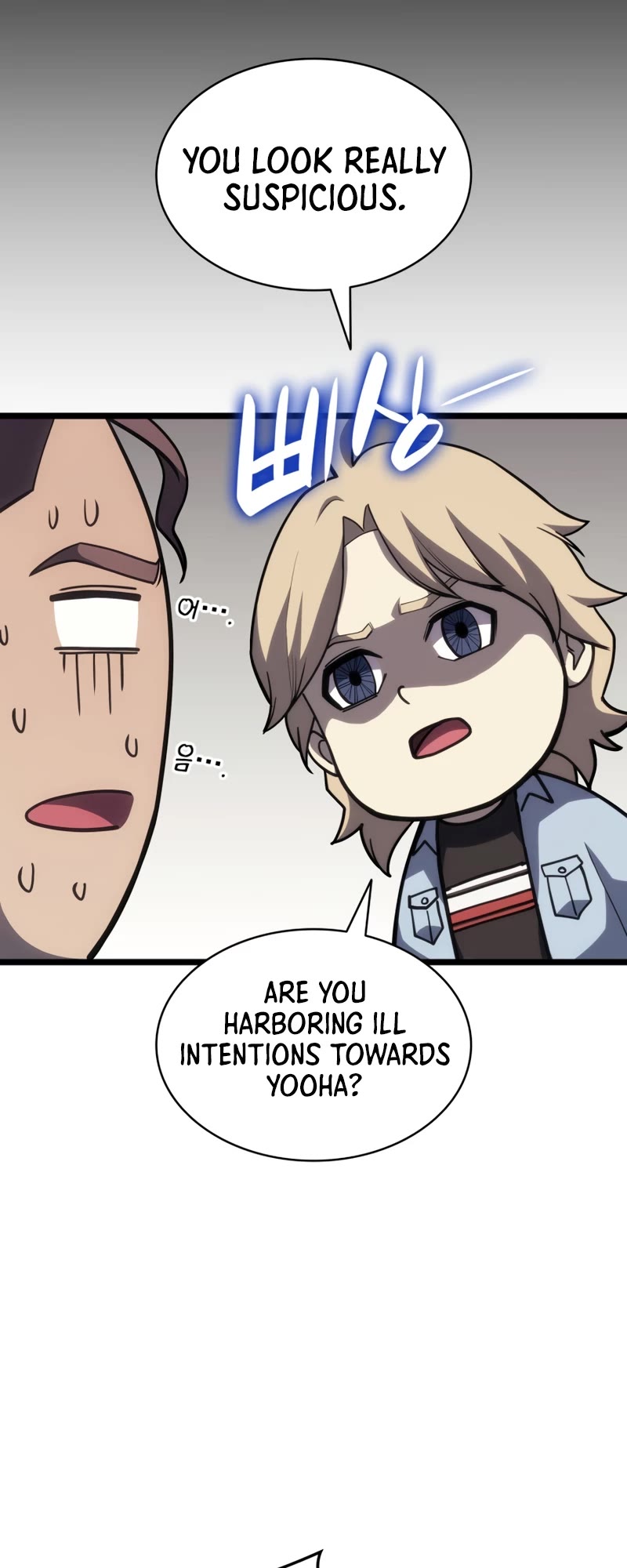 The Return of the Disaster-Class Hero Chapter 62 page 50 - Chapter 62