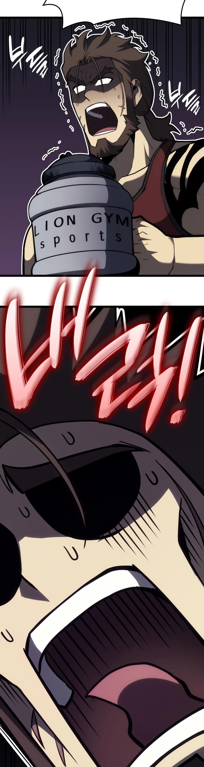 The Return of the Disaster-Class Hero Chapter 63 page 27 - Chapter 63