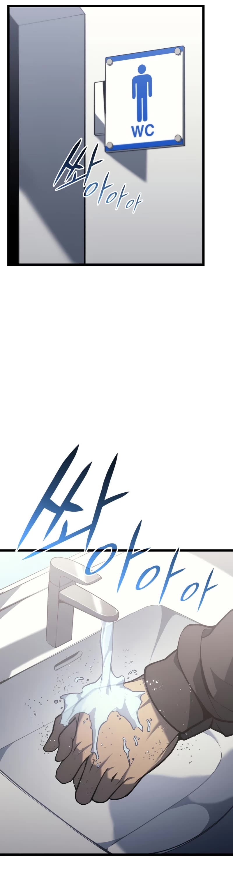 The Return of the Disaster-Class Hero Chapter 63 page 36 - Chapter 63