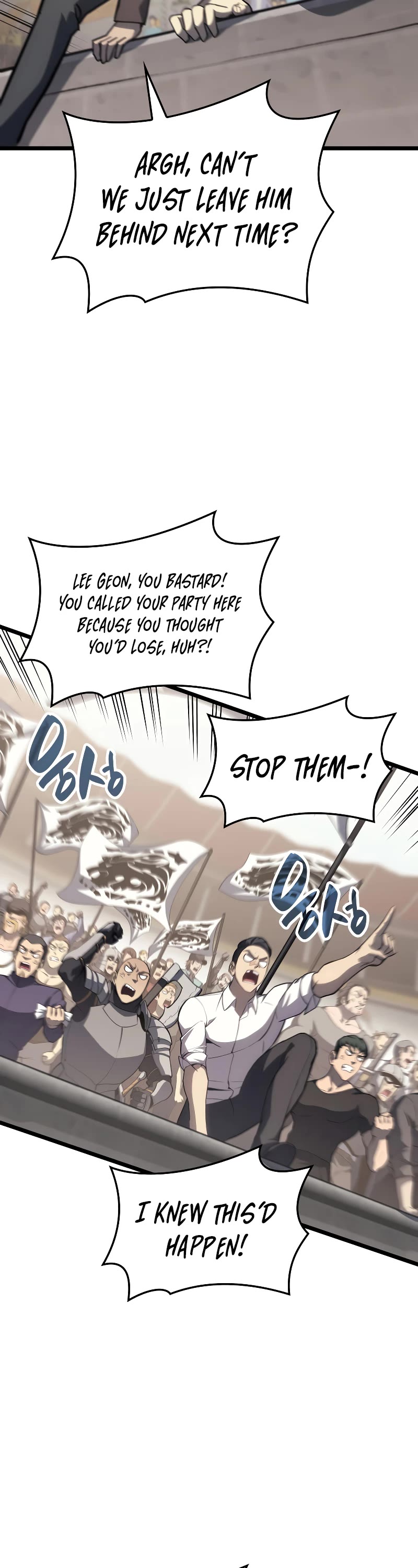 The Return of the Disaster-Class Hero Chapter 64 page 16 - Chapter 64