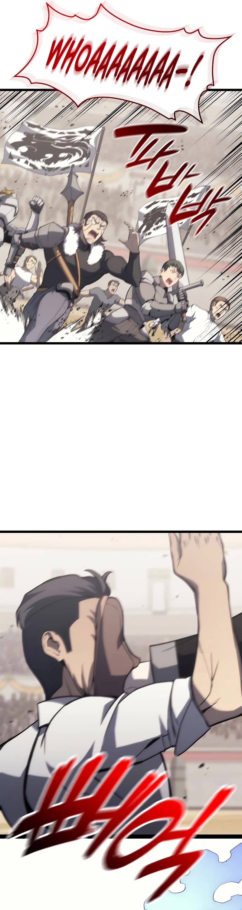 The Return of the Disaster-Class Hero Chapter 64 page 19 - Chapter 64