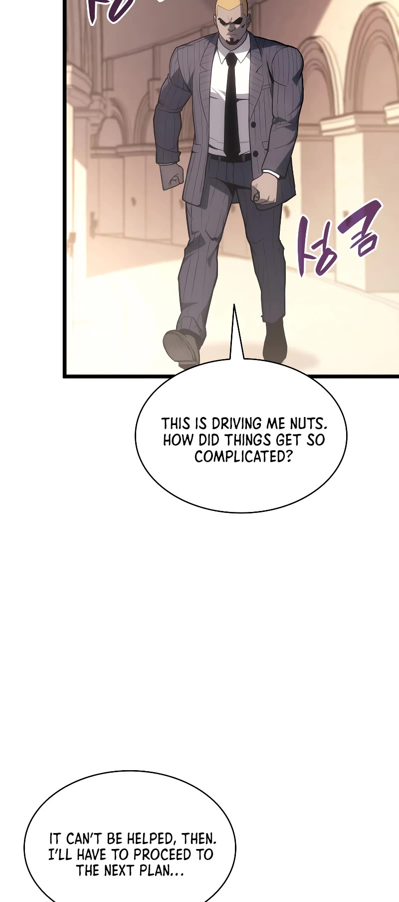 The Return of the Disaster-Class Hero Chapter 64 page 23 - Chapter 64