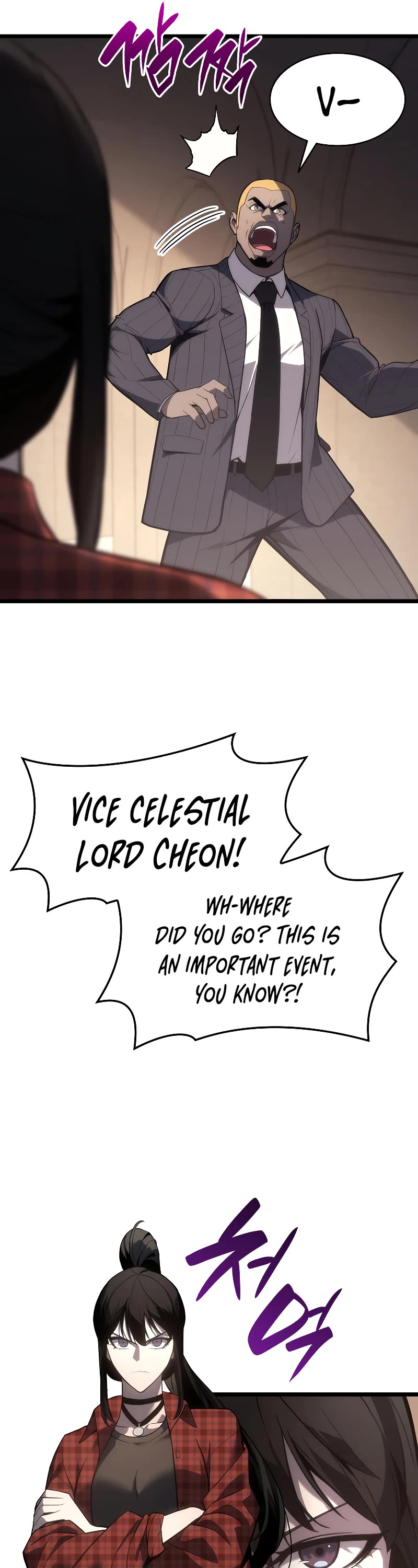 The Return of the Disaster-Class Hero Chapter 64 page 25 - Chapter 64