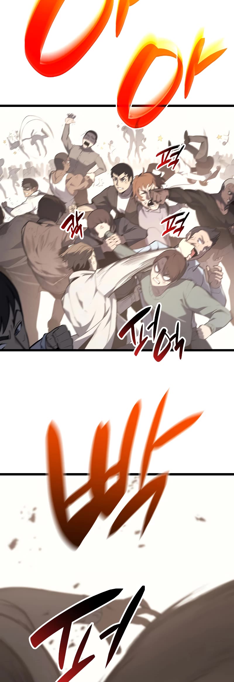 The Return of the Disaster-Class Hero Chapter 64 page 29 - Chapter 64