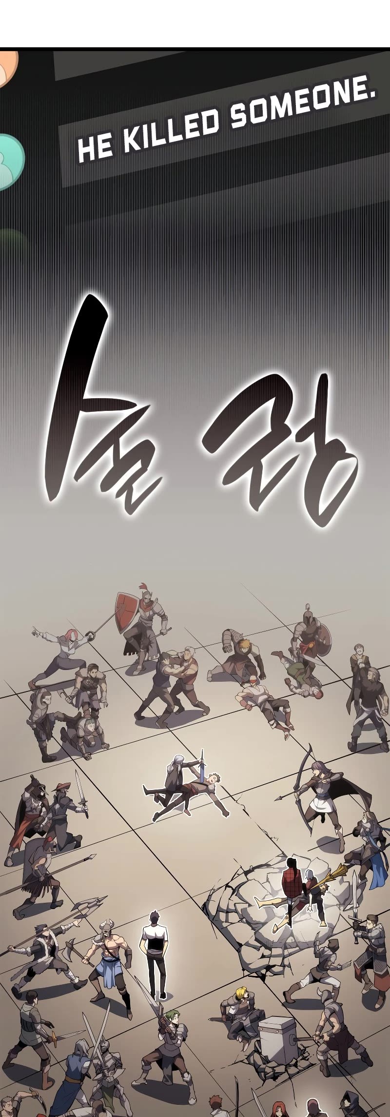 The Return of the Disaster-Class Hero Chapter 64 page 62 - Chapter 64