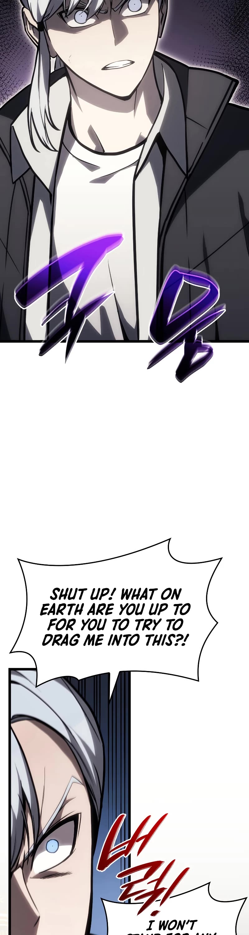 The Return of the Disaster-Class Hero Chapter 65 page 17 - Chapter 65
