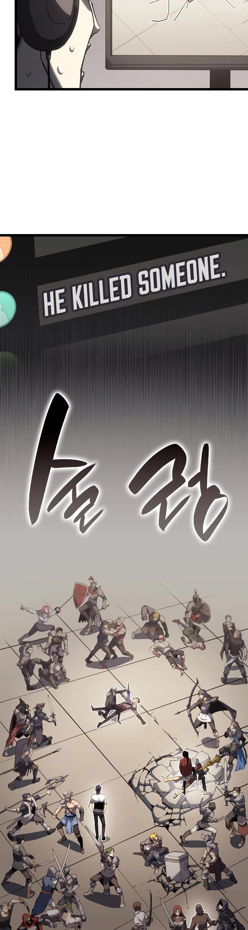 The Return of the Disaster-Class Hero Chapter 65 page 3 - Chapter 65