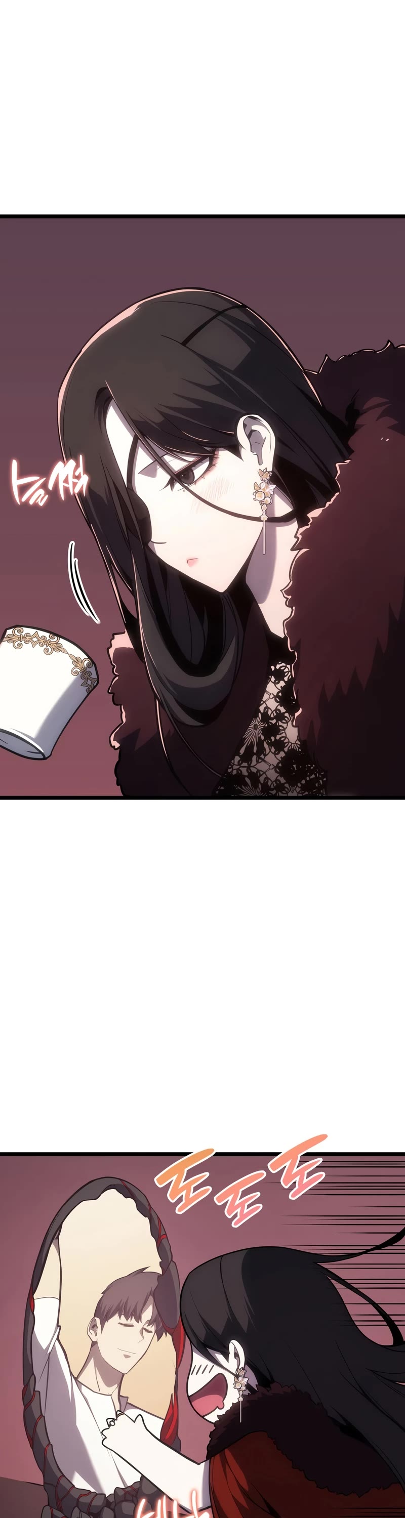 The Return of the Disaster-Class Hero Chapter 66 page 17 - Chapter 66