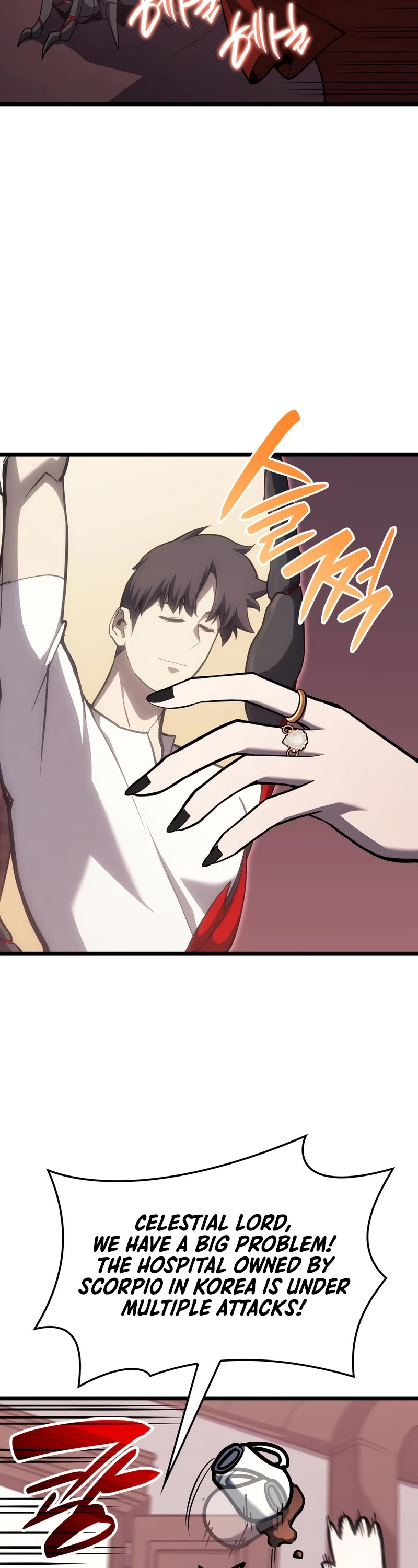 The Return of the Disaster-Class Hero Chapter 66 page 18 - Chapter 66