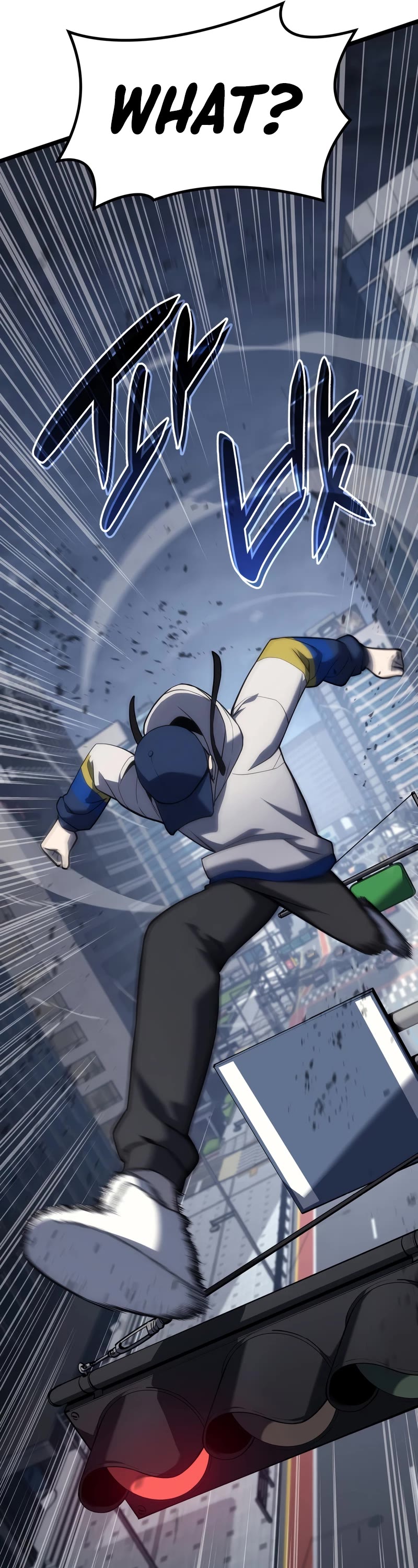 The Return of the Disaster-Class Hero Chapter 66 page 27 - Chapter 66