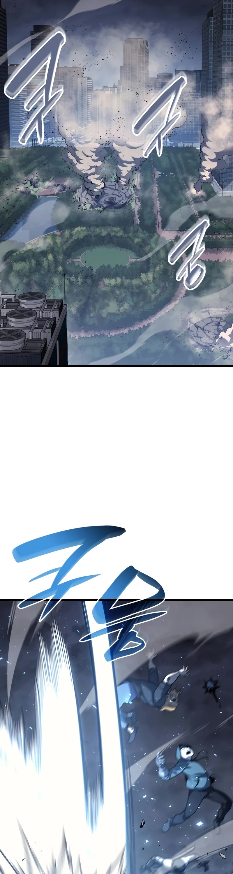 The Return of the Disaster-Class Hero Chapter 66 page 29 - Chapter 66