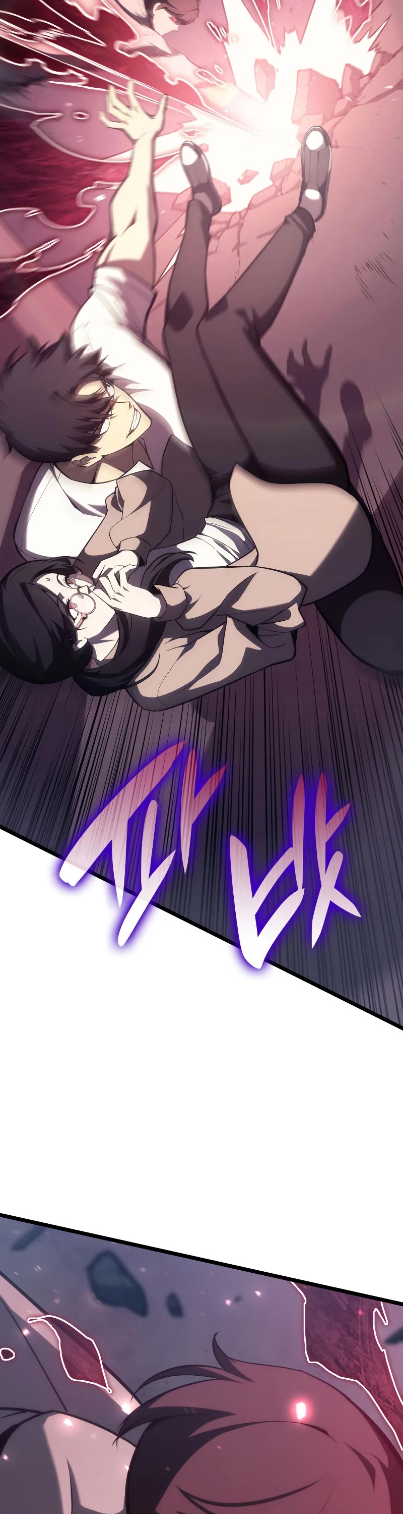 The Return of the Disaster-Class Hero Chapter 67 page 47 - Chapter 67