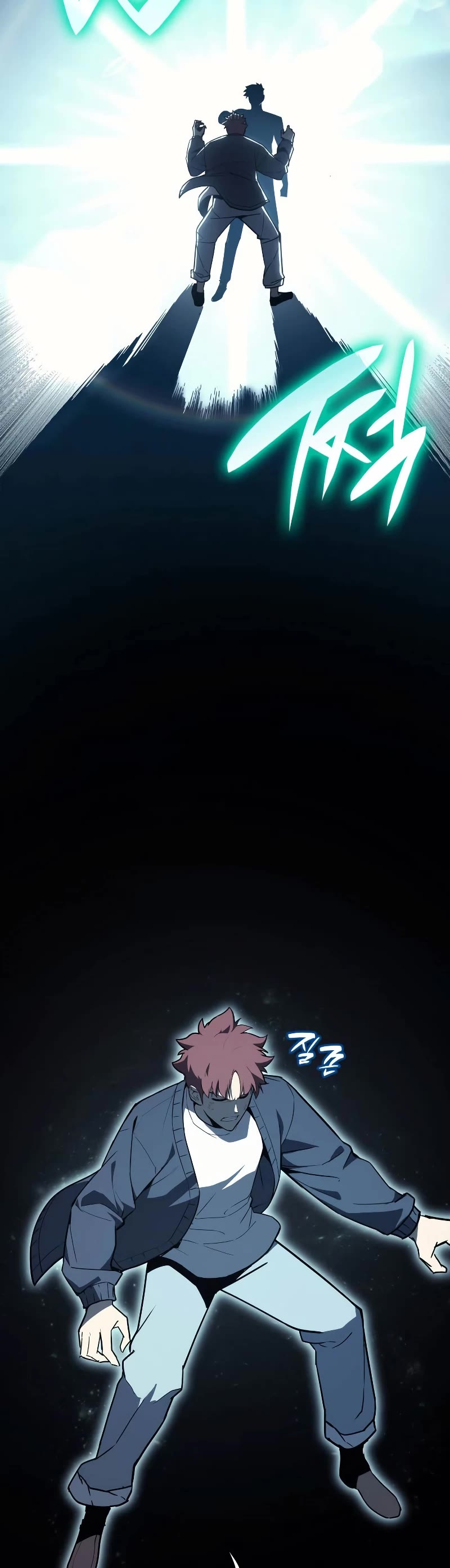 The Return of the Disaster-Class Hero Chapter 68 page 35 - Chapter 68