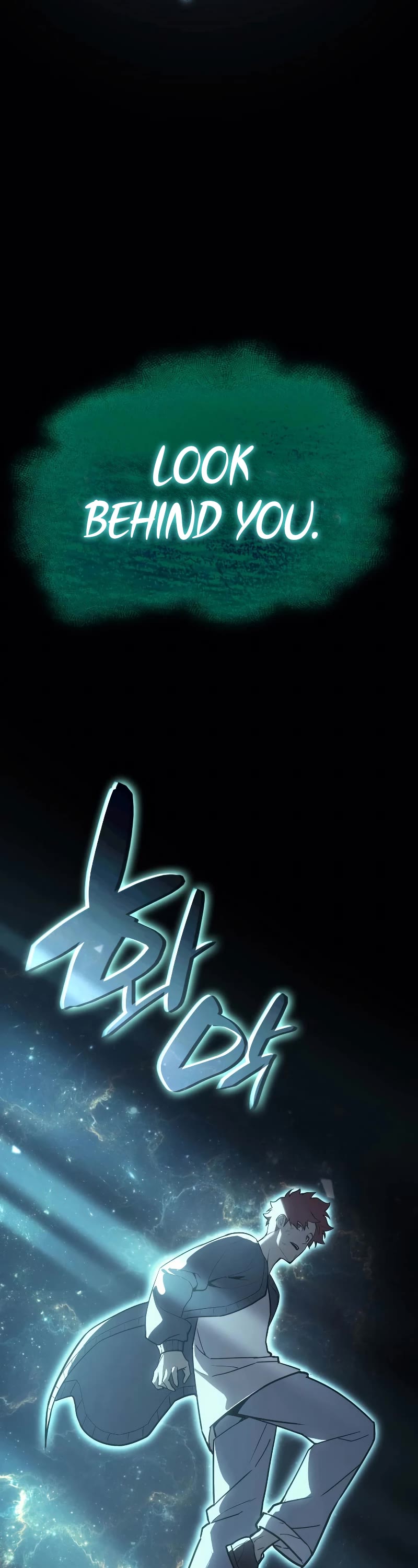 The Return of the Disaster-Class Hero Chapter 68 page 39 - Chapter 68
