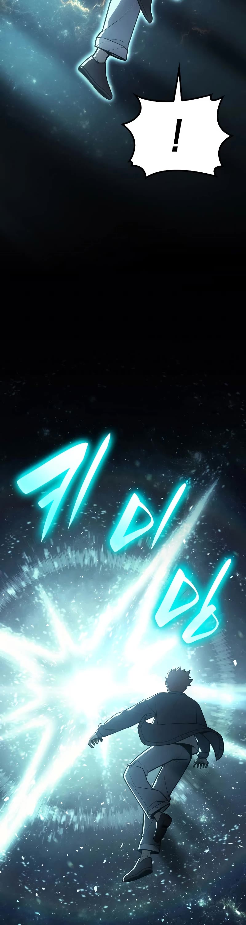 The Return of the Disaster-Class Hero Chapter 68 page 40 - Chapter 68