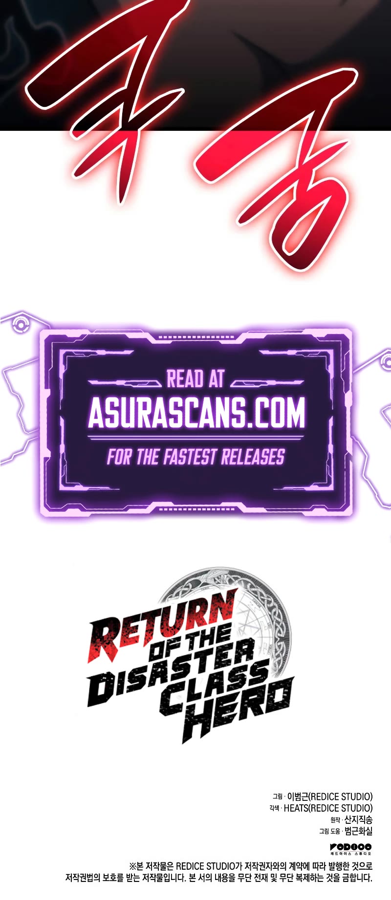 The Return of the Disaster-Class Hero Chapter 68 page 65 - Chapter 68