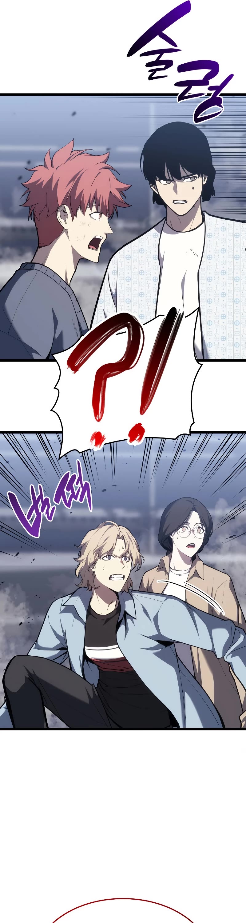 The Return of the Disaster-Class Hero Chapter 69 page 36 - Chapter 69