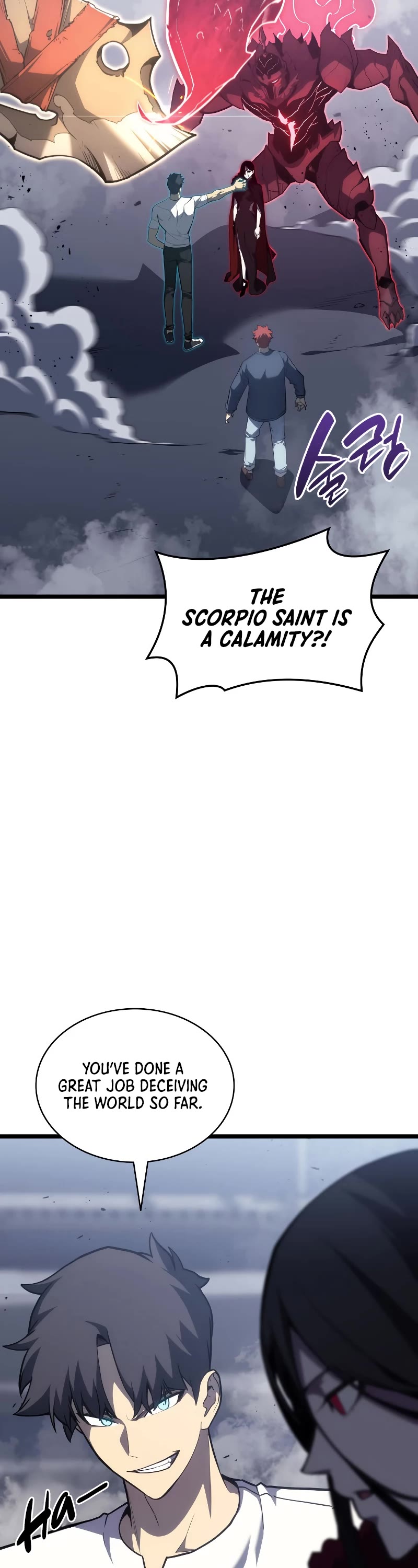 The Return of the Disaster-Class Hero Chapter 69 page 4 - Chapter 69