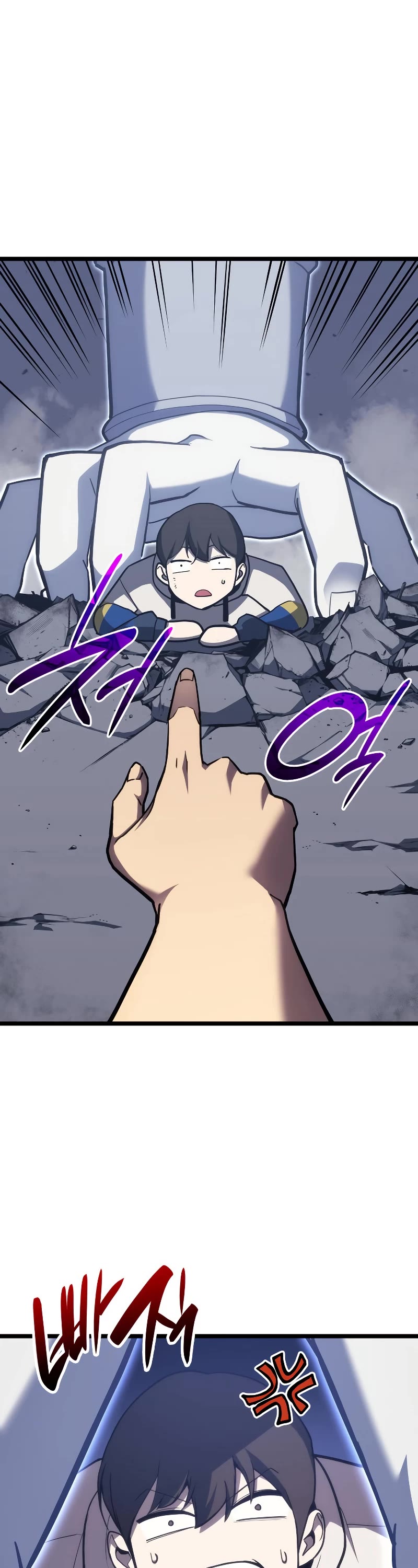 The Return of the Disaster-Class Hero Chapter 69 page 44 - Chapter 69