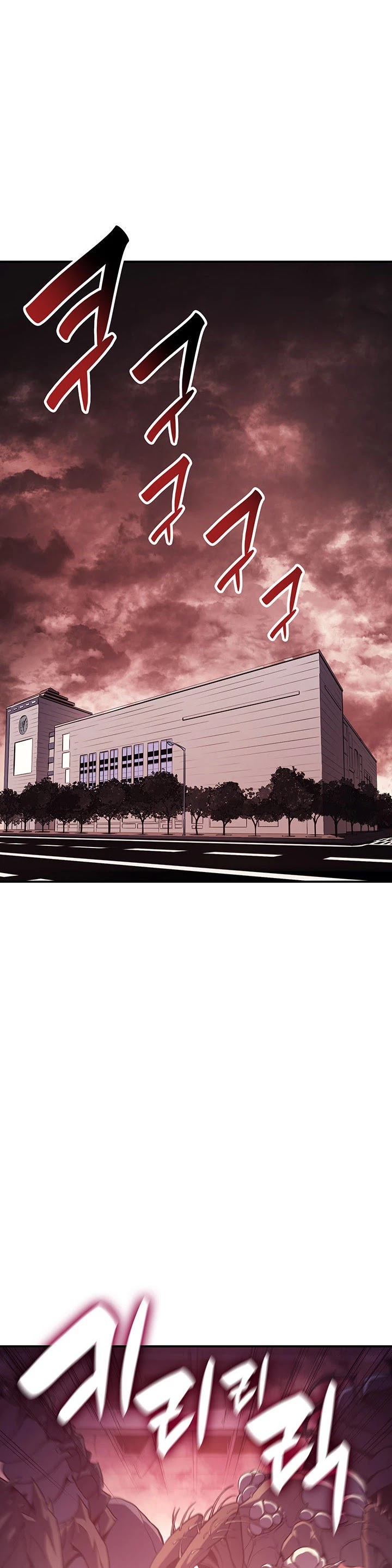 The Return of the Disaster-Class Hero Chapter 7 page 14 - Chapter 7