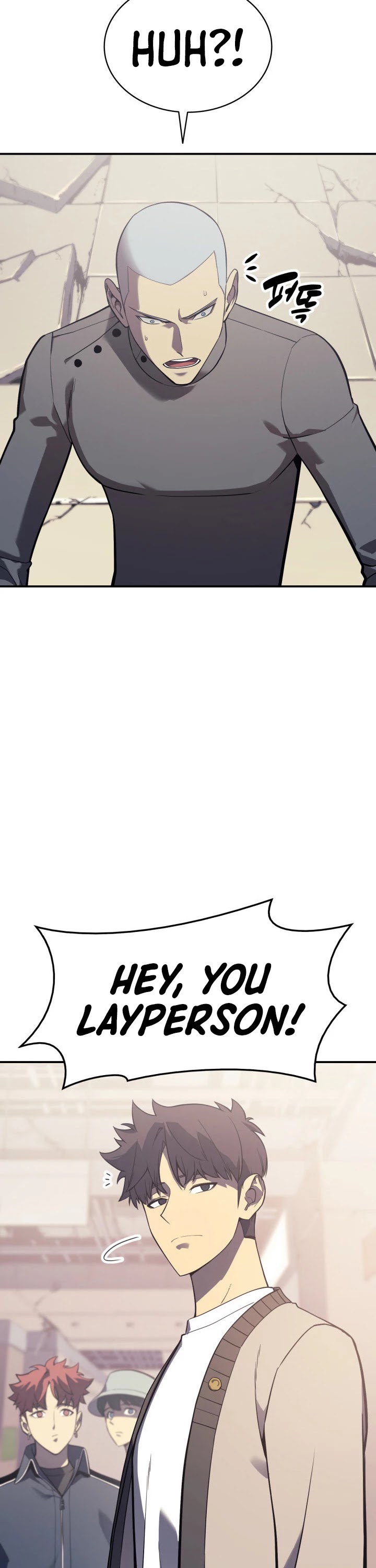 The Return of the Disaster-Class Hero Chapter 7 page 33 - Chapter 7