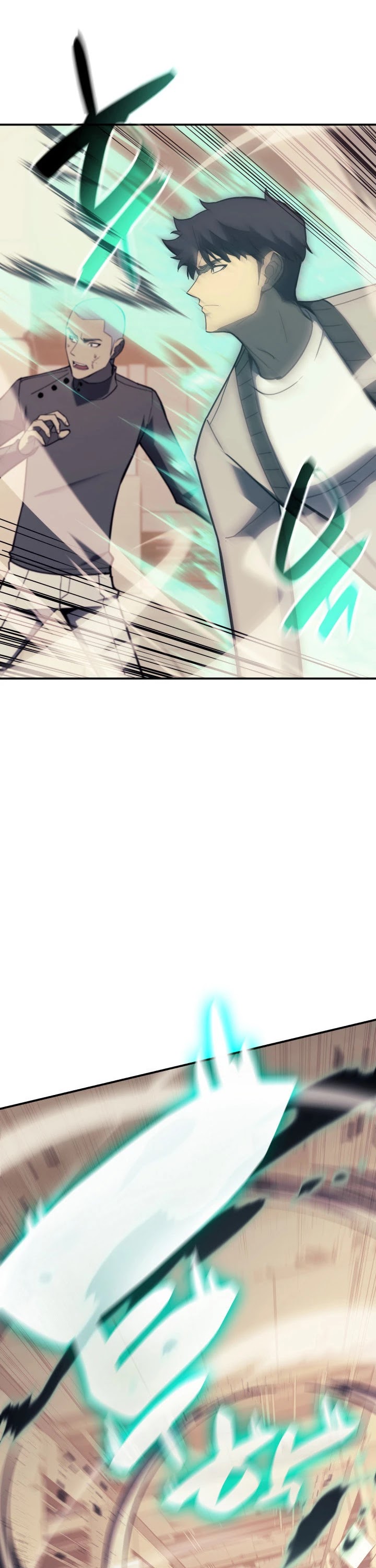 The Return of the Disaster-Class Hero Chapter 7 page 46 - Chapter 7