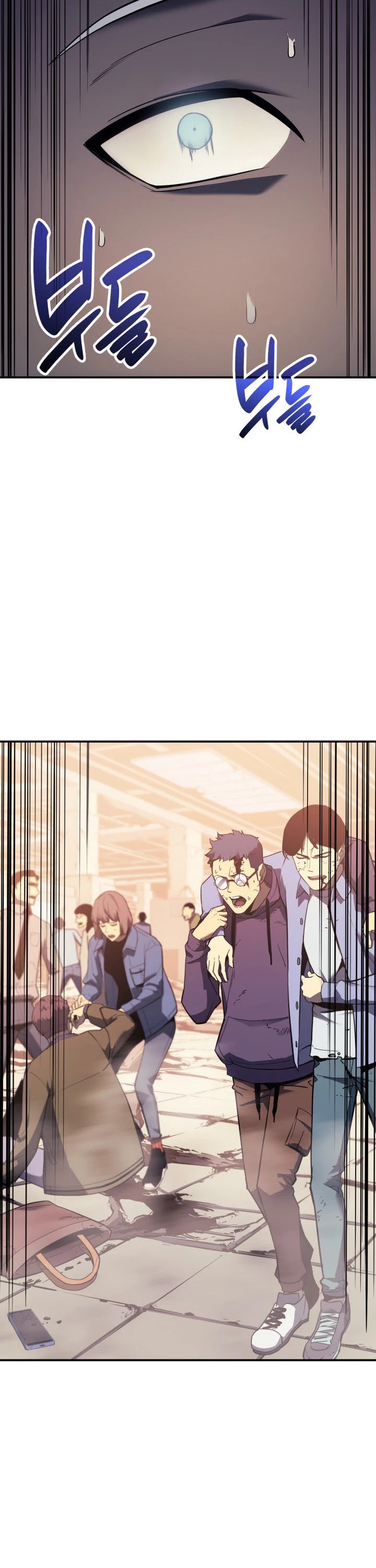The Return of the Disaster-Class Hero Chapter 7 page 59 - Chapter 7