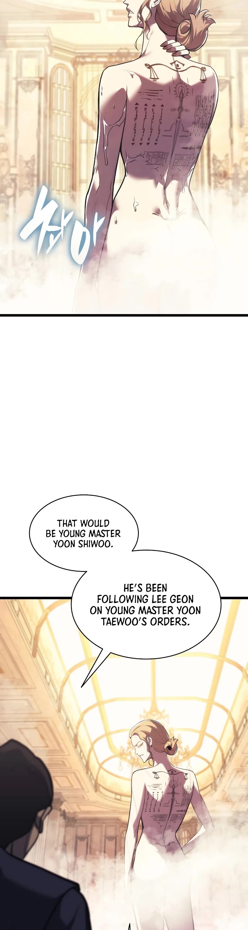 The Return of the Disaster-Class Hero Chapter 70 page 23 - Chapter 70