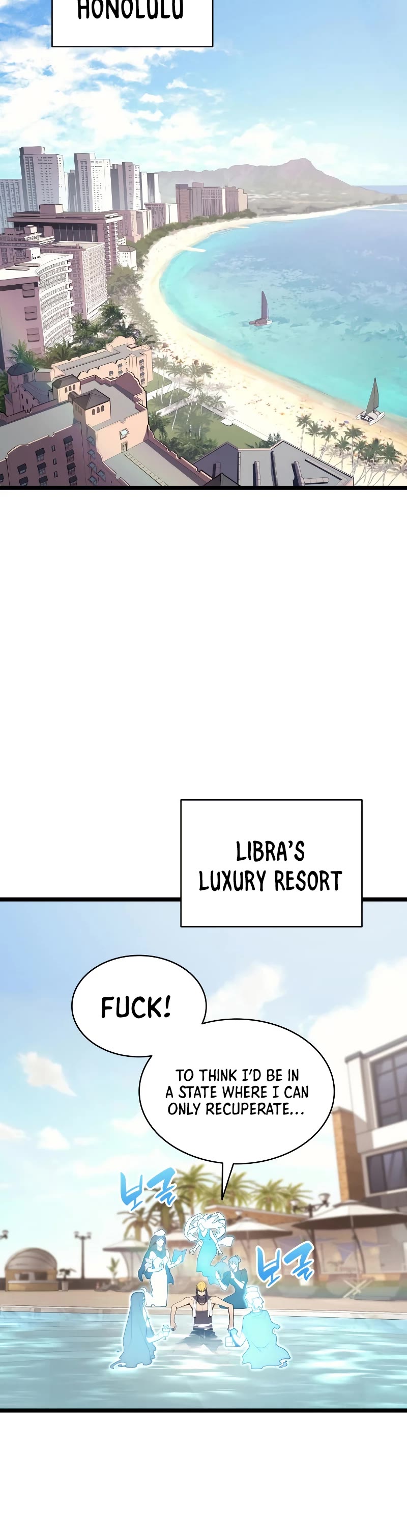 The Return of the Disaster-Class Hero Chapter 71 page 21 - Chapter 71
