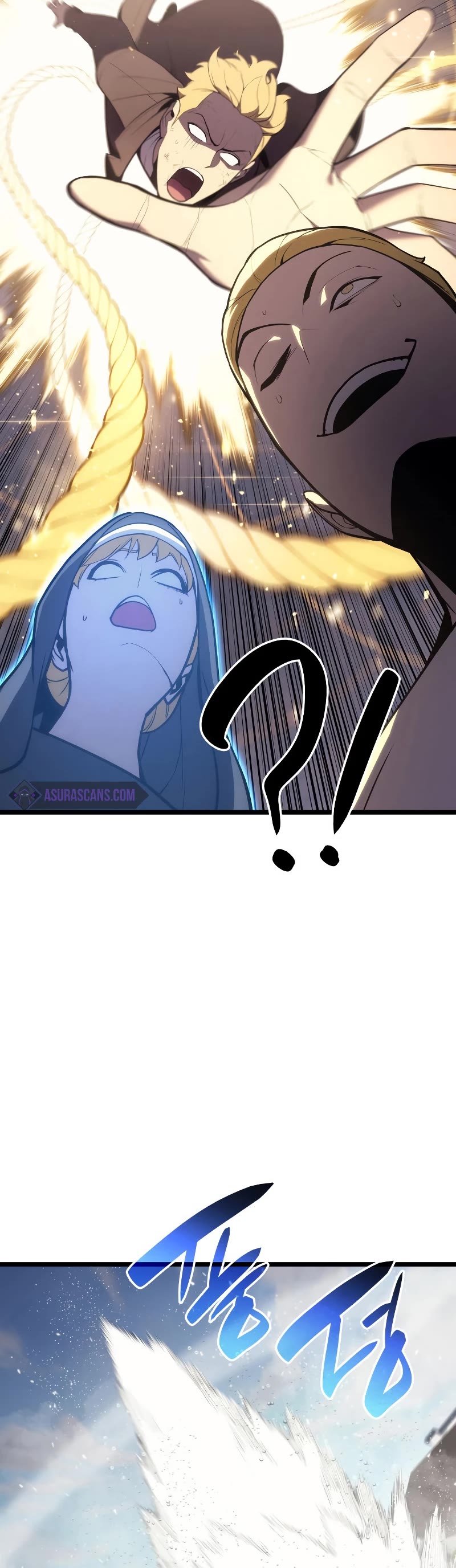 The Return of the Disaster-Class Hero Chapter 71 page 24 - Chapter 71