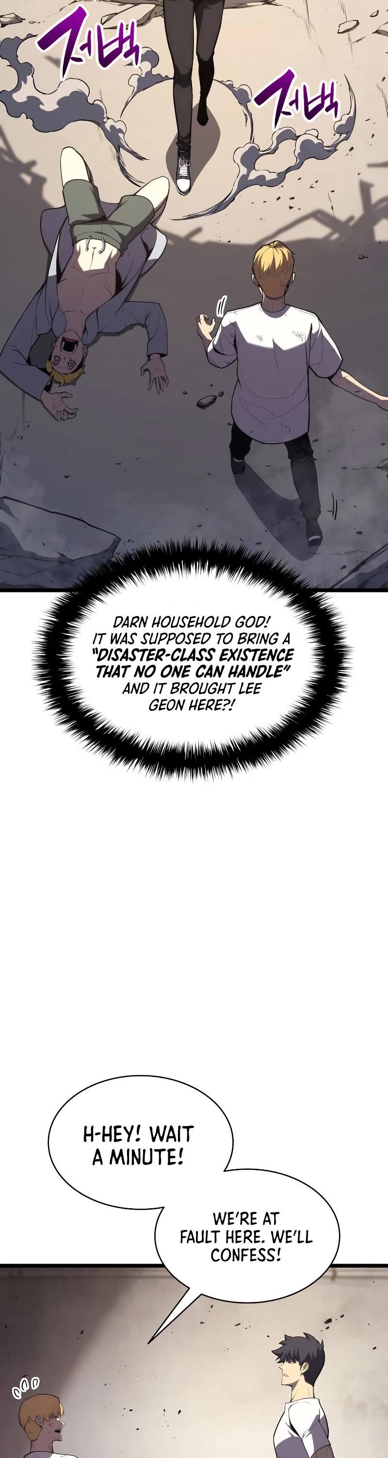 The Return of the Disaster-Class Hero Chapter 71 page 43 - Chapter 71