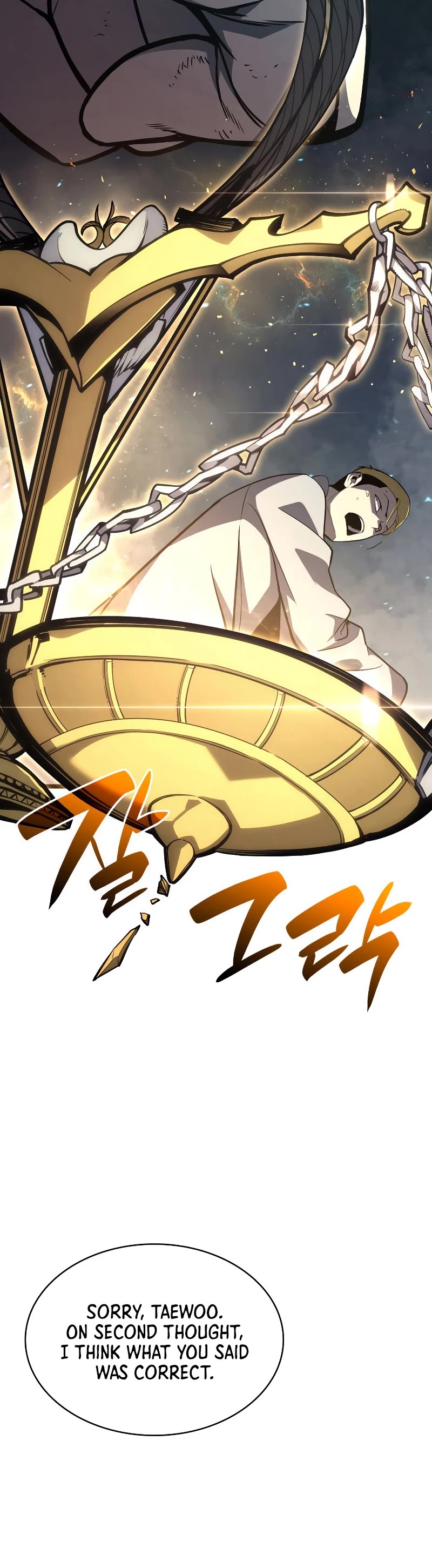 The Return of the Disaster-Class Hero Chapter 71 page 56 - Chapter 71