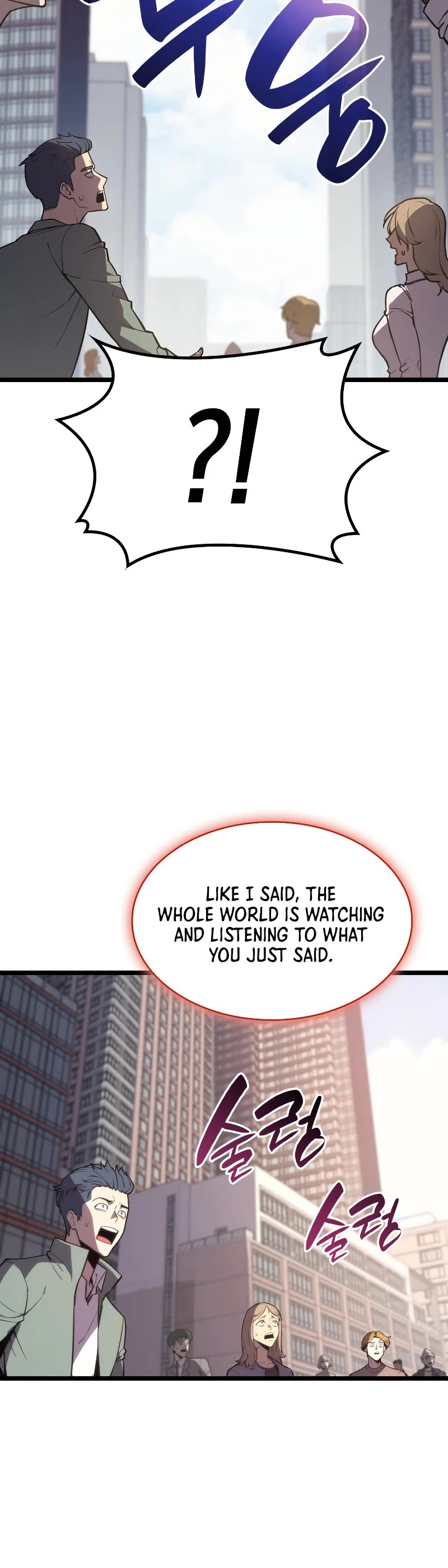 The Return of the Disaster-Class Hero Chapter 72 page 22 - Chapter 72