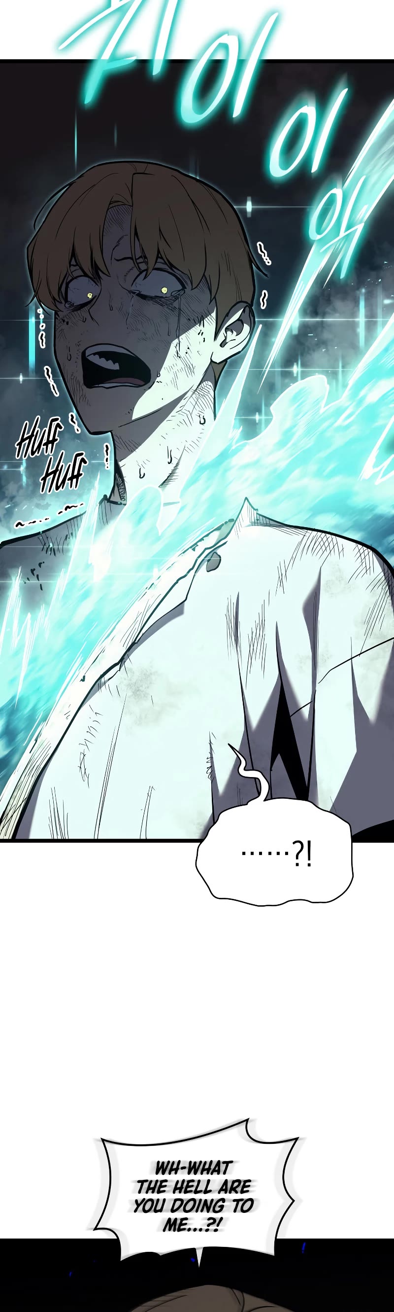 The Return of the Disaster-Class Hero Chapter 73 page 18 - Chapter 73