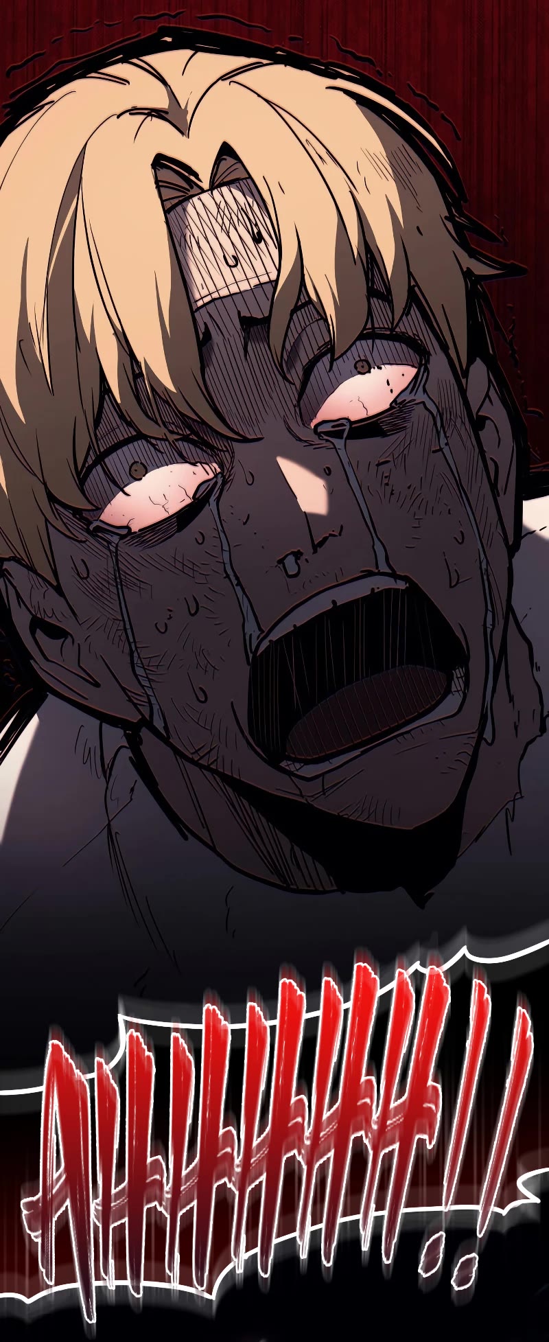 The Return of the Disaster-Class Hero Chapter 73 page 25 - Chapter 73