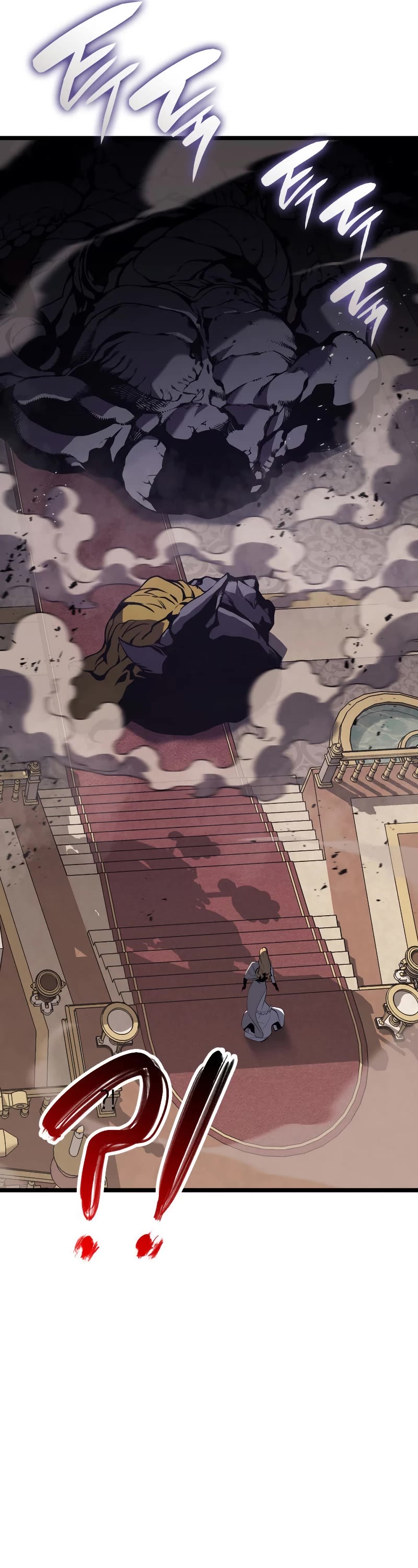 The Return of the Disaster-Class Hero Chapter 73 page 44 - Chapter 73