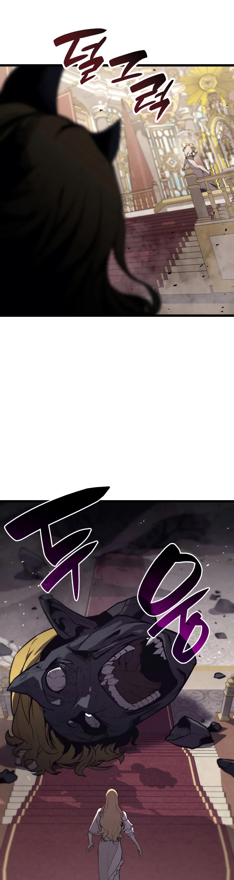 The Return of the Disaster-Class Hero Chapter 73 page 45 - Chapter 73
