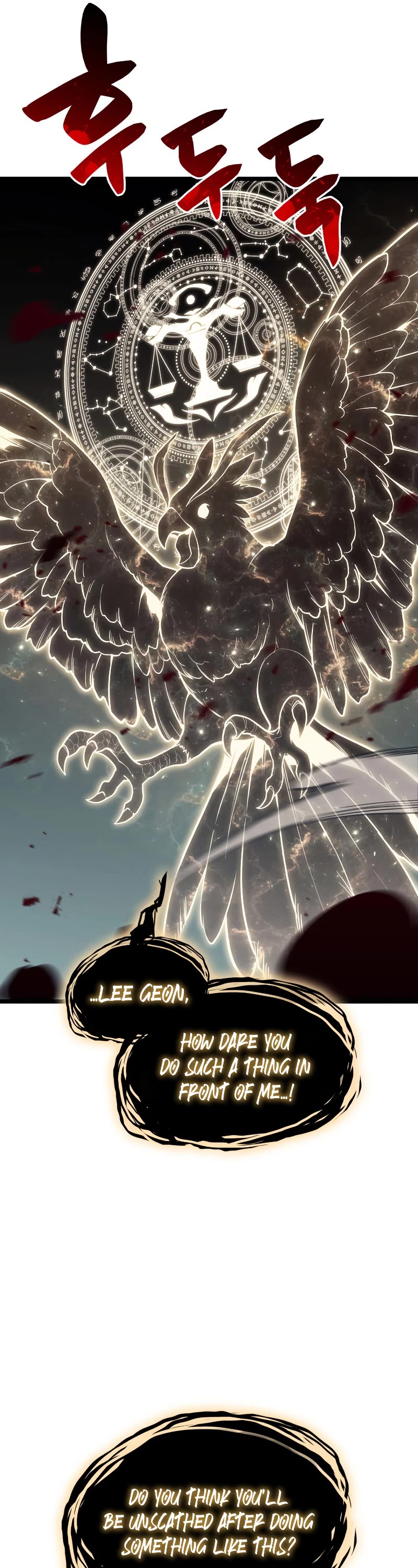 The Return of the Disaster-Class Hero Chapter 73 page 8 - Chapter 73