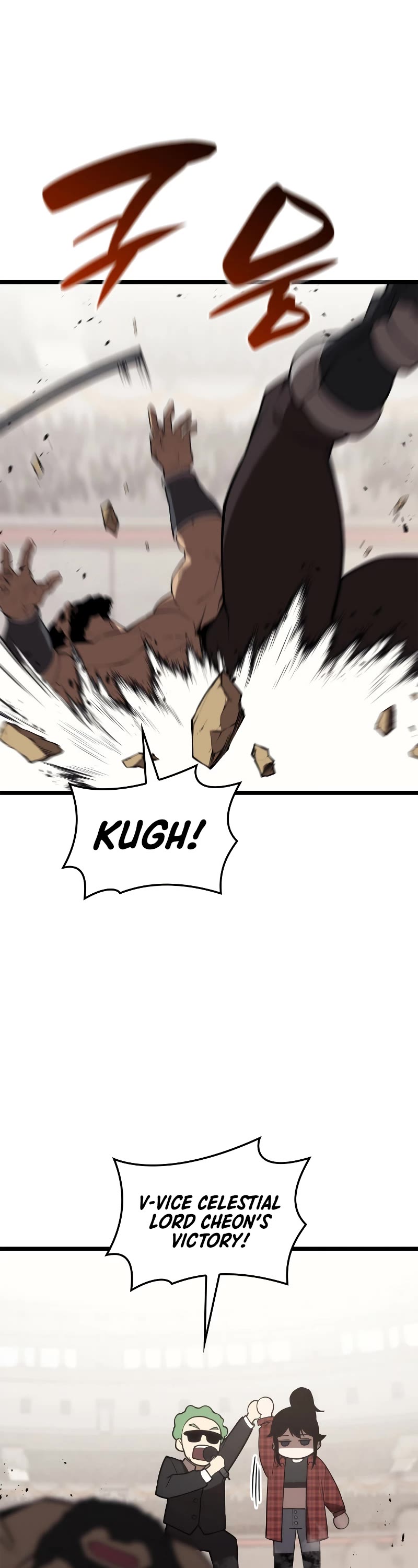 The Return of the Disaster-Class Hero Chapter 74 page 3 - Chapter 74
