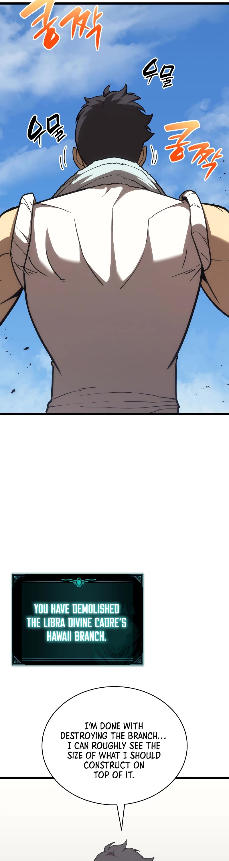 The Return of the Disaster-Class Hero Chapter 74 page 32 - Chapter 74
