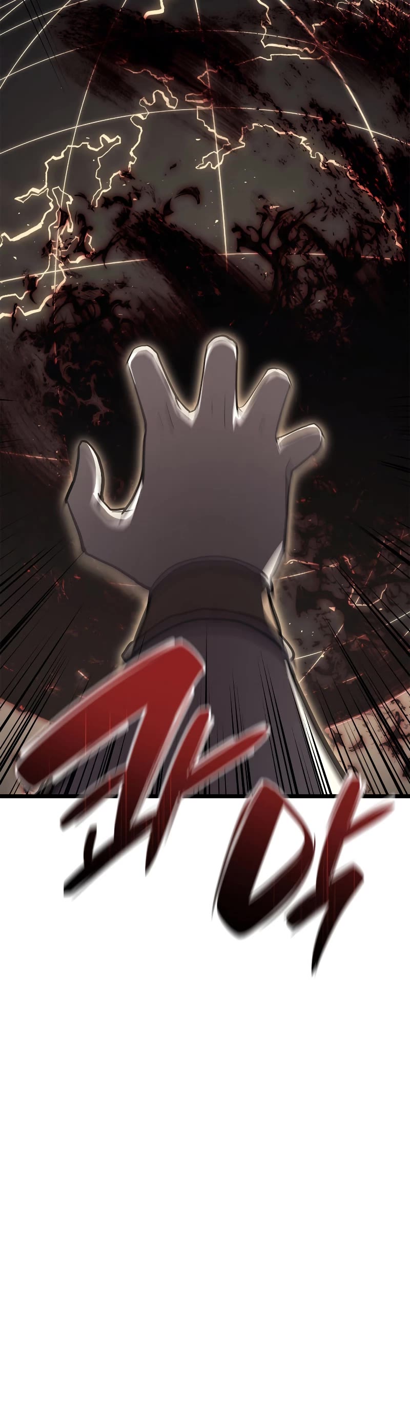 The Return of the Disaster-Class Hero Chapter 74 page 53 - Chapter 74