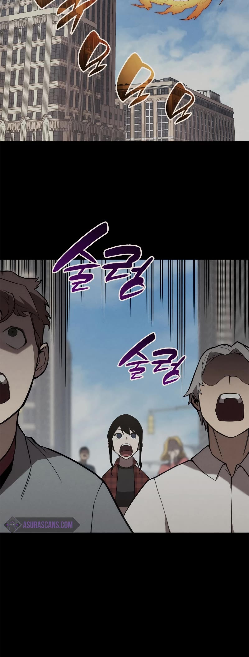 The Return of the Disaster-Class Hero Chapter 74 page 7 - Chapter 74