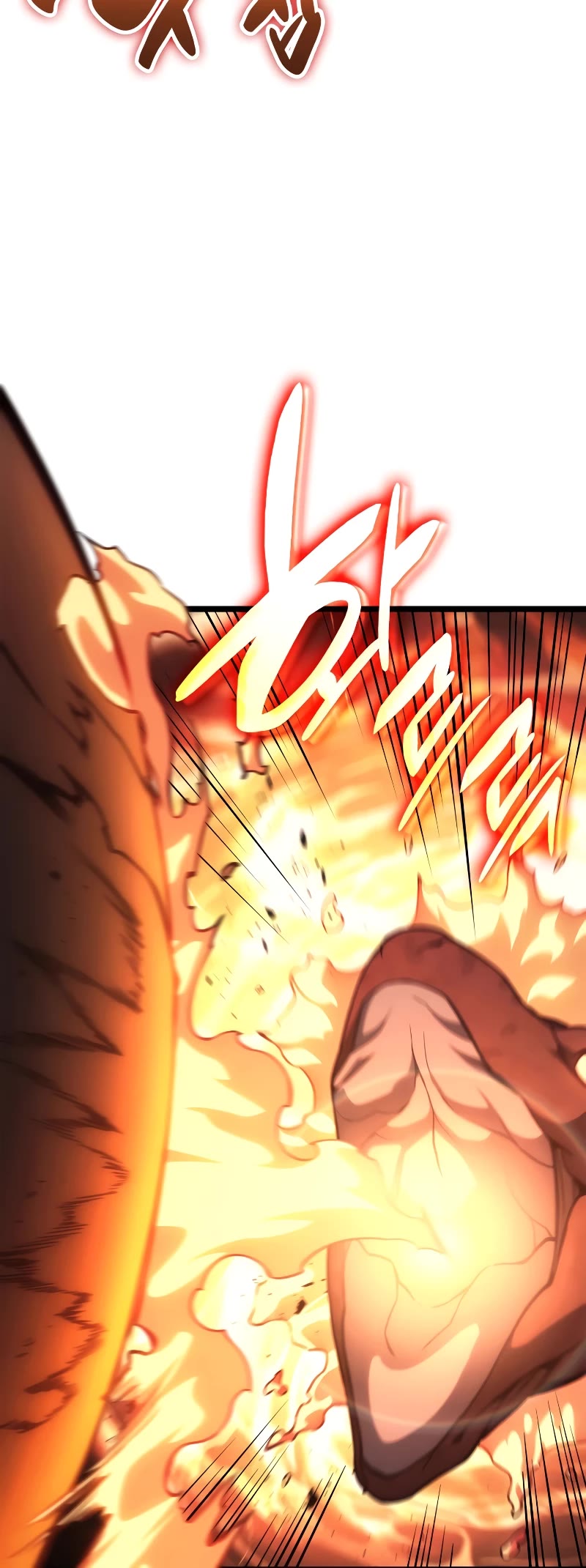 The Return of the Disaster-Class Hero Chapter 75 page 16 - Chapter 75