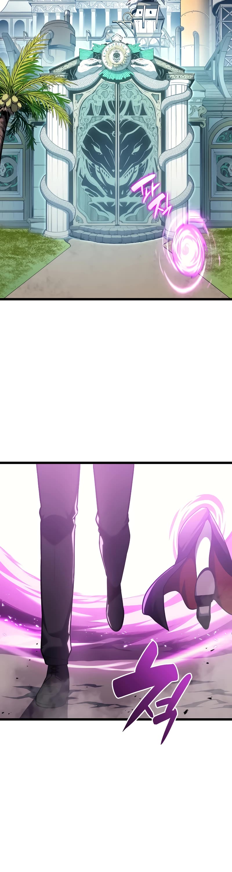 The Return of the Disaster-Class Hero Chapter 75 page 3 - Chapter 75