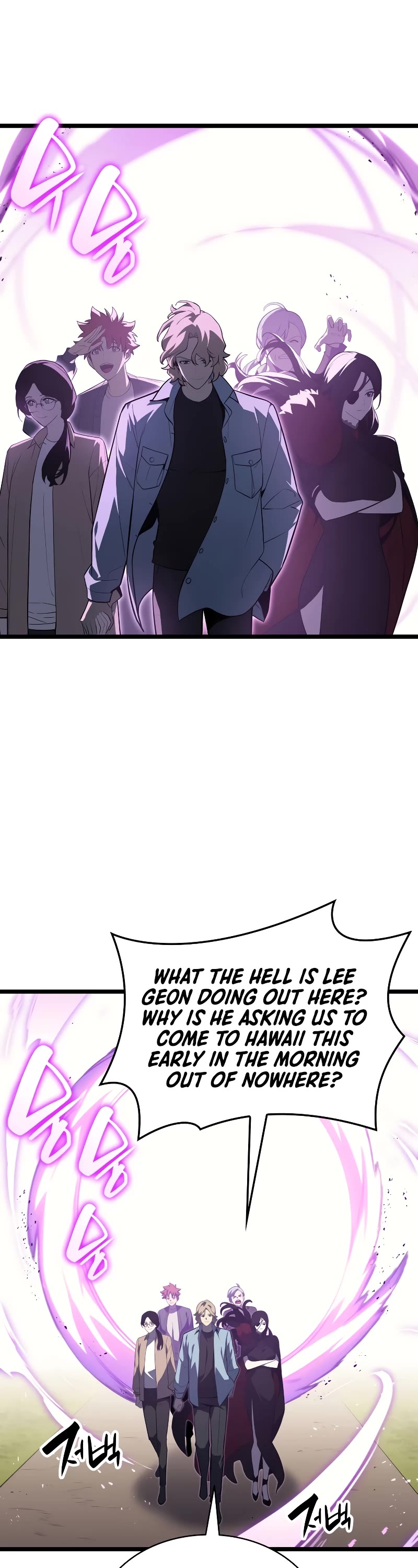 The Return of the Disaster-Class Hero Chapter 75 page 4 - Chapter 75