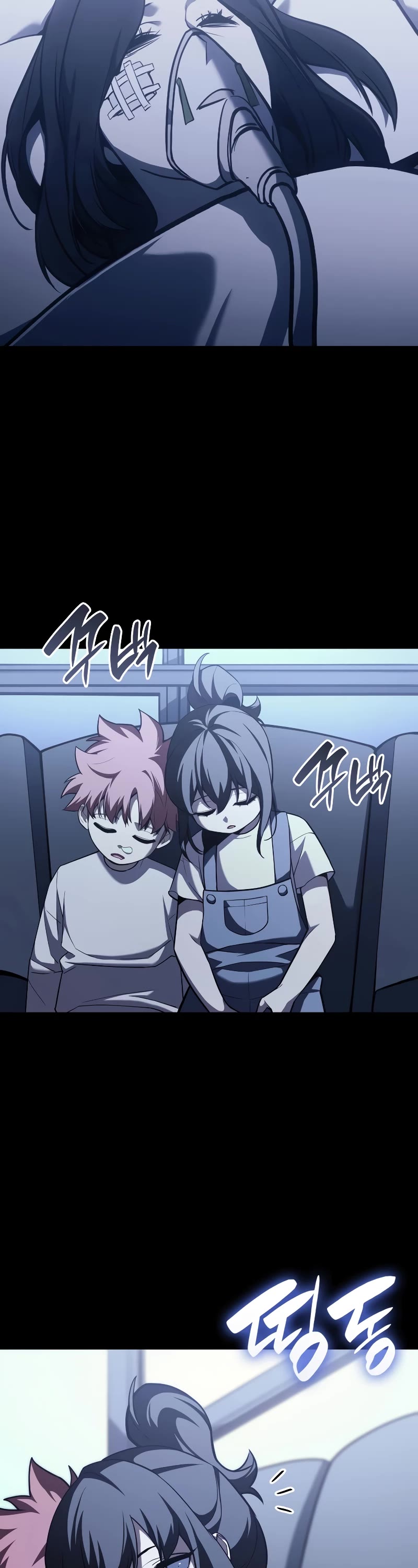 The Return of the Disaster-Class Hero Chapter 75 page 60 - Chapter 75